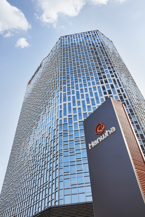 한화솔루션·한화첨단소재, 2024 CDP코리아 어워드 수상
