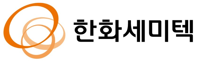 한화세미텍, 차세대 반도체 장비 개발 전담 조직 ‘첨단 패키징장비 개발센터’ 신설