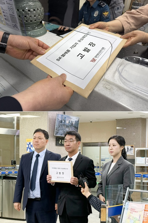 (제공=법무법인 대륜)