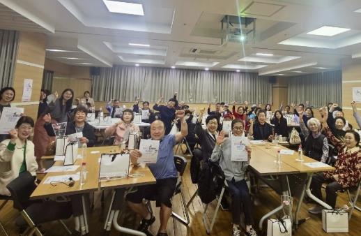 함께하는 웃음치료 행사 사진