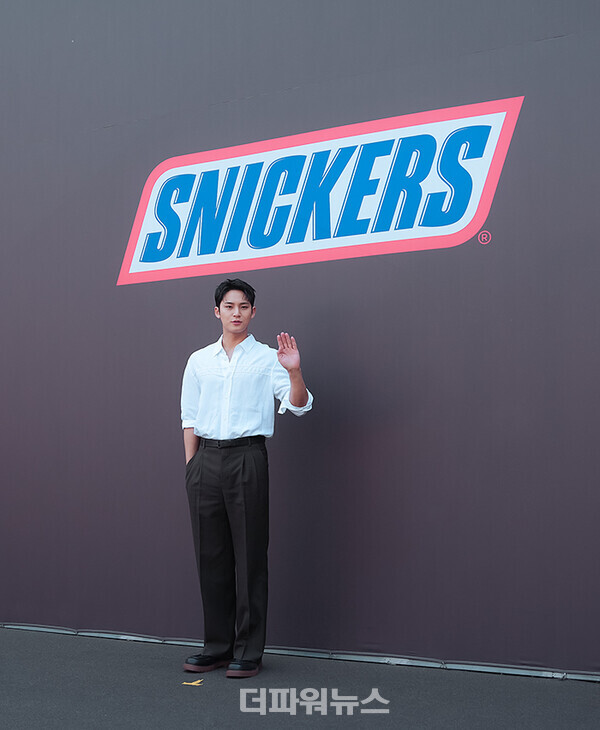 세븐틴민규,포토월행사