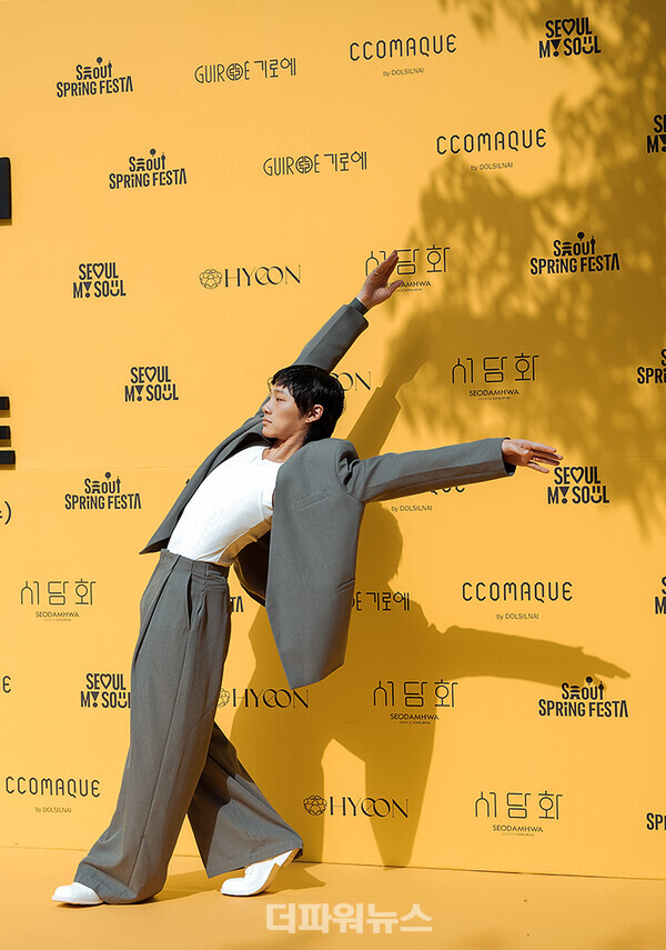 기무간,'2025서울패션로드@정동패션쇼'포토월행사