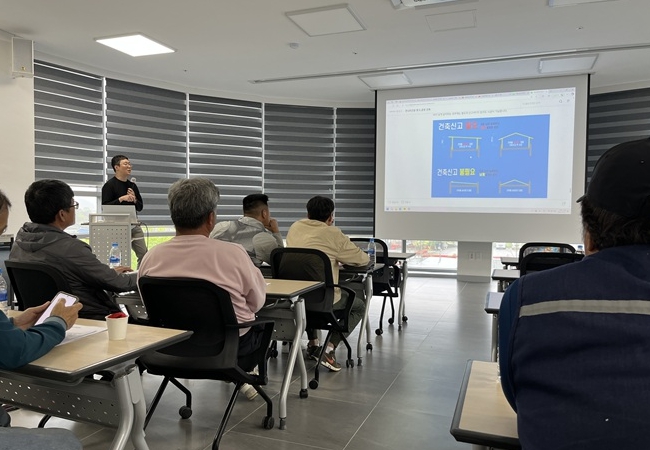 임실군, 도시재생 집수리 지원 사업