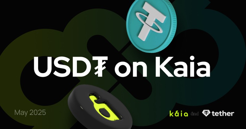 테더, 카이아 블록체인서 USD₮ 출시