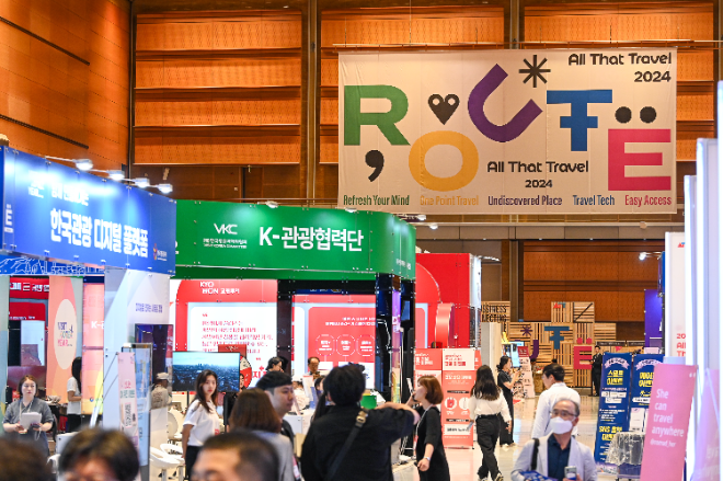코엑스, 오는 8일 신개념 여행박람회 '2025 올댓트래블' 개막