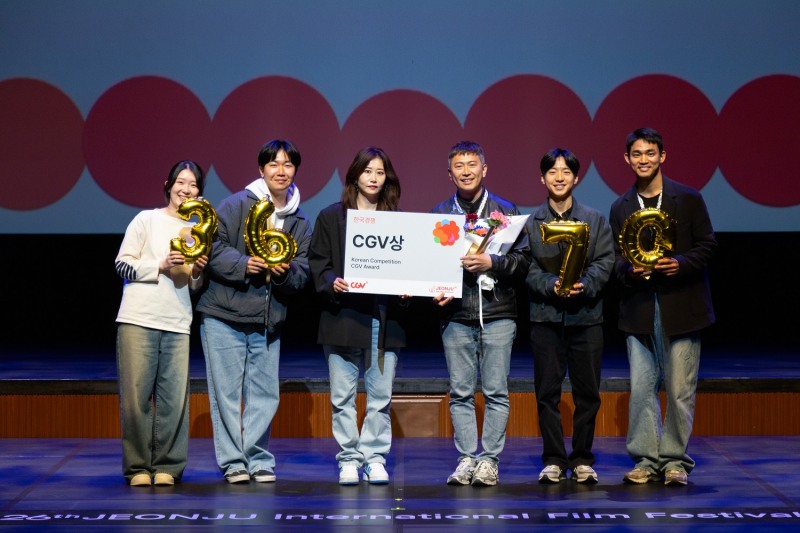 CGV, 한국독립영화 ‘3670’ CGV상 수상작으로 선정