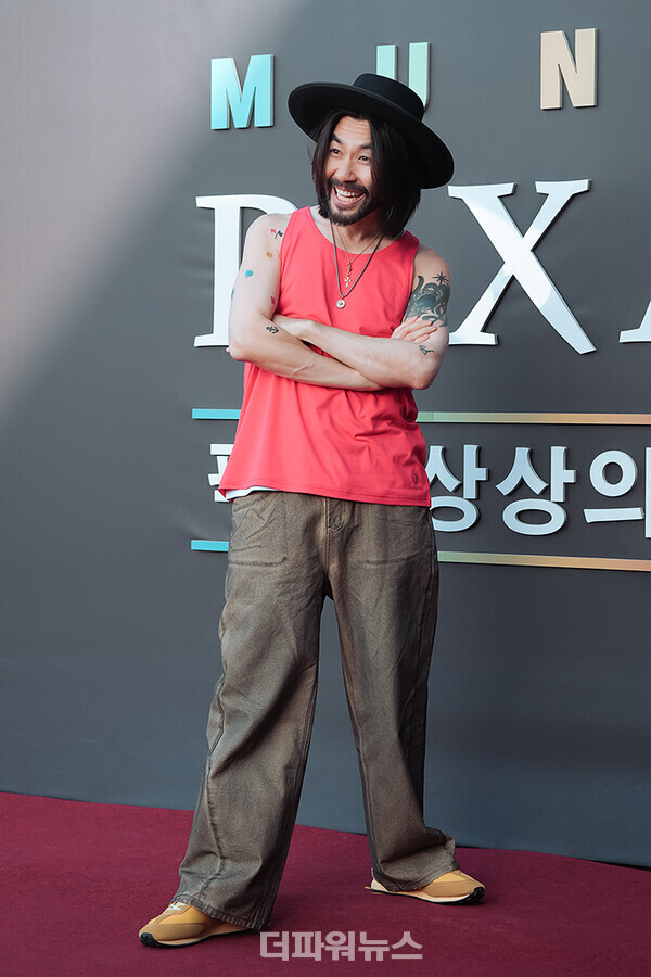 노홍철,포토월행사