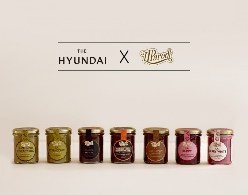 1400년 역사 이탈리아 일빠로디 스프레드 국내 상륙