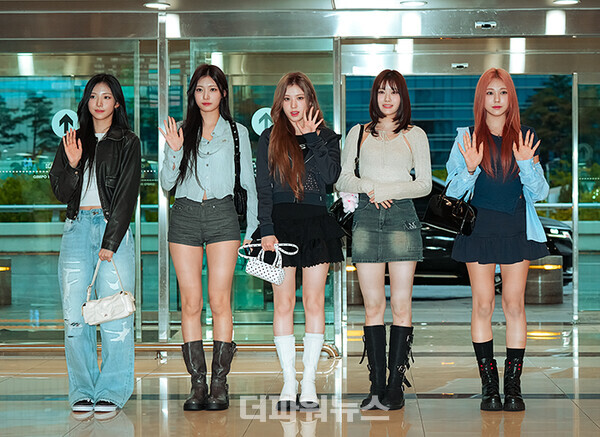 오드유스,김포국제공항출국