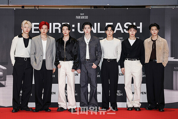 엔하이픈,미니6집‘DESIRE:UNLEASH’콘셉트시네마사전상영이벤트(사진:빌리프랩)