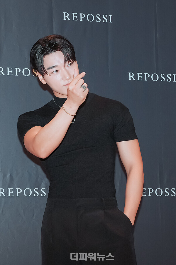 에이티즈산,REPOSSI(레포시)현대판교점오프닝행사