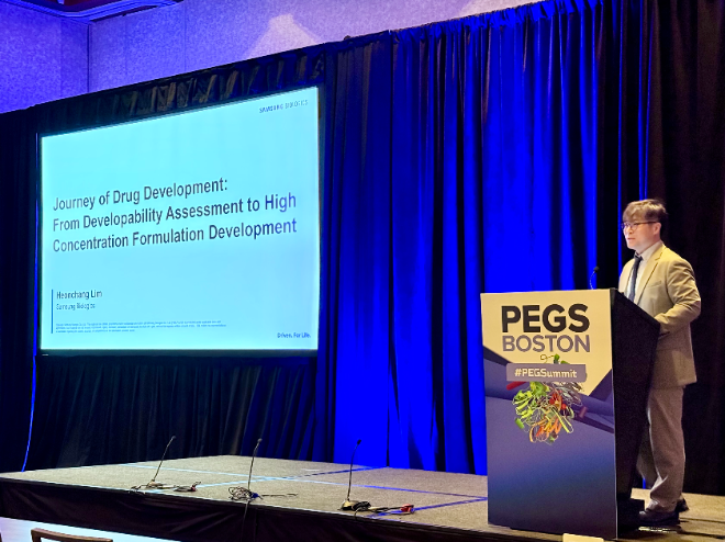 삼성바이오로직스, 美 'PEGS 보스턴' 학회 참가