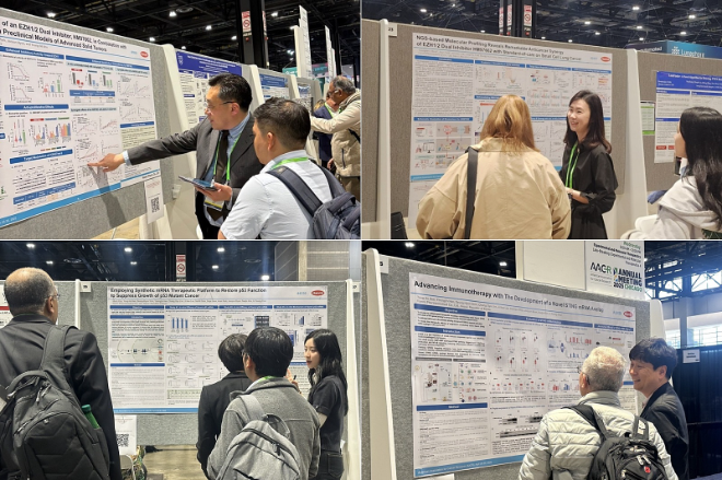 한미약품, AACR 2025서 국내 최다 건수 11개 연구과제 발표