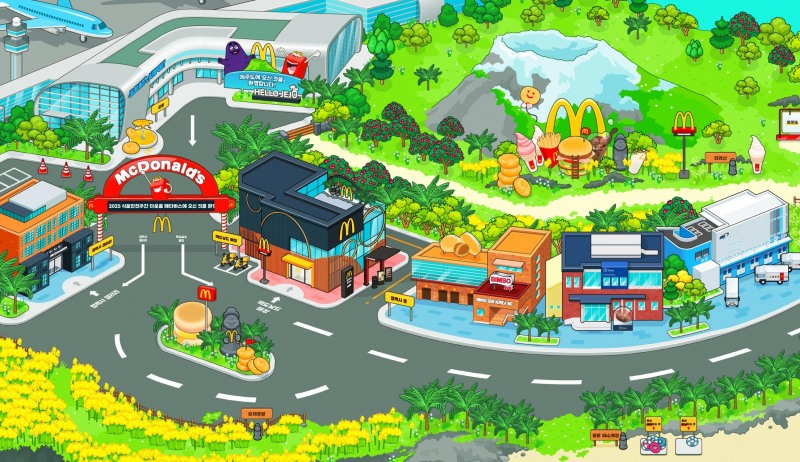 한국맥도날드, ‘푸드 세이프티 타운홀’ 실시