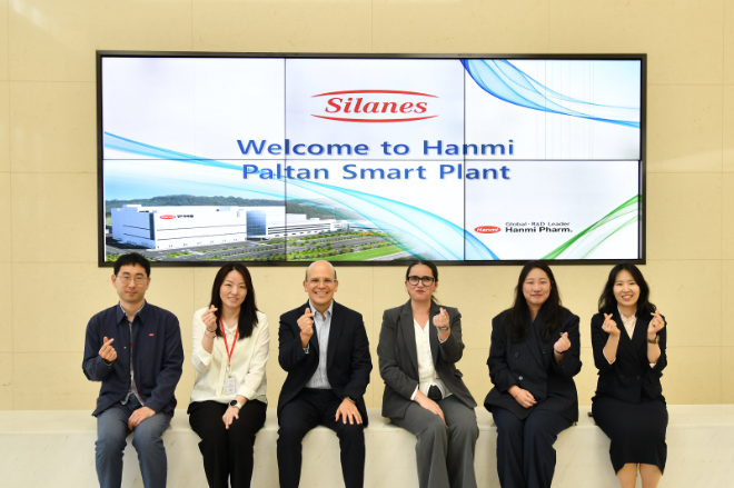 한미약품, 멕시코 파트너사 실라네스 팔탄 공장 방문..."글로벌 협력 강화"