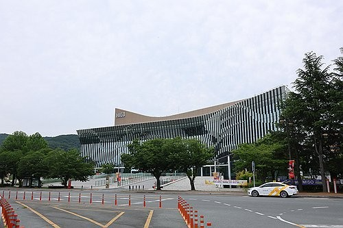 APEC 개최지 경주보문관광단지 내 경주화백국제컨벤션센터(사진=연합뉴스)