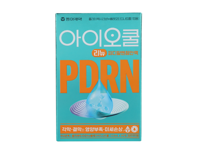 동아제약, 인공눈물 아이오쿨 ‘리뉴 PDRN 점안액’ 신제품 출시
