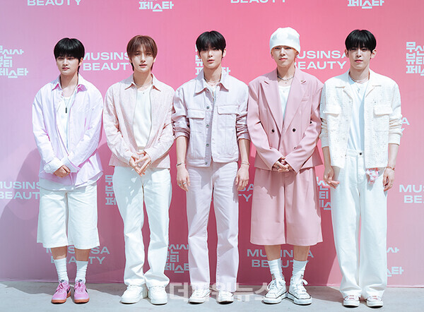 나우어데이즈,포토월행사