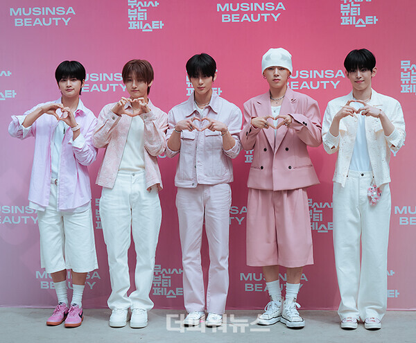 나우어데이즈,포토월행사