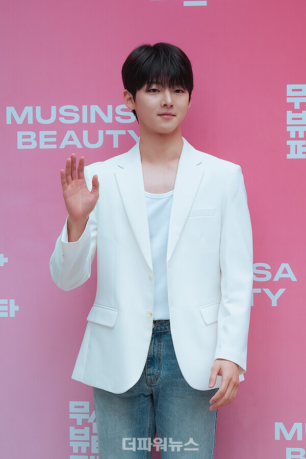 박도하,포토월행사