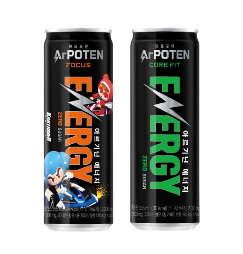 대상웰라이프, 아르포텐 포커스·코어핏 선보여