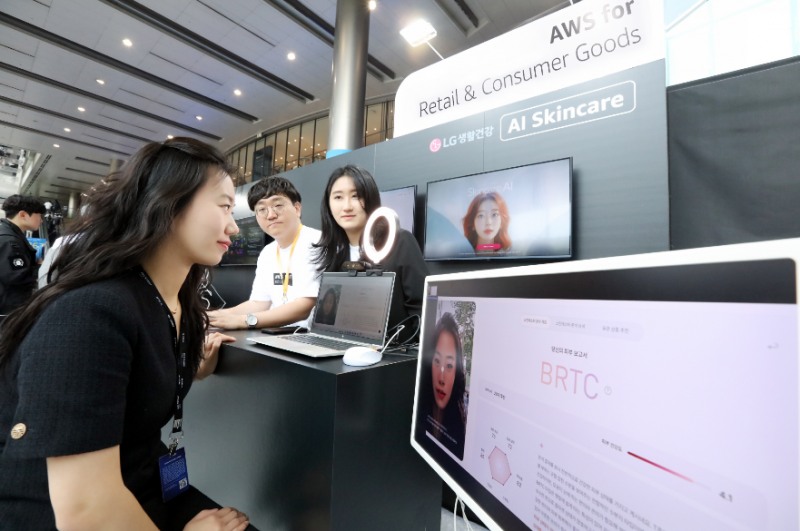 LG생활건강, 'AWS 서밋 서울 2025' 참가