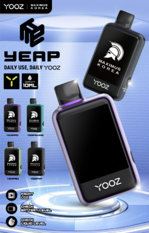 YEAP(옙)에서 막시무스코리아를 통해 선보이는 일회용 전자담배 ‘YOOZ(요즈)’ 제품 이미지. (사진=YEAP)