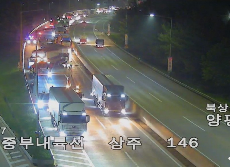 사고현장 CCTV 화면(사진=연합뉴스)