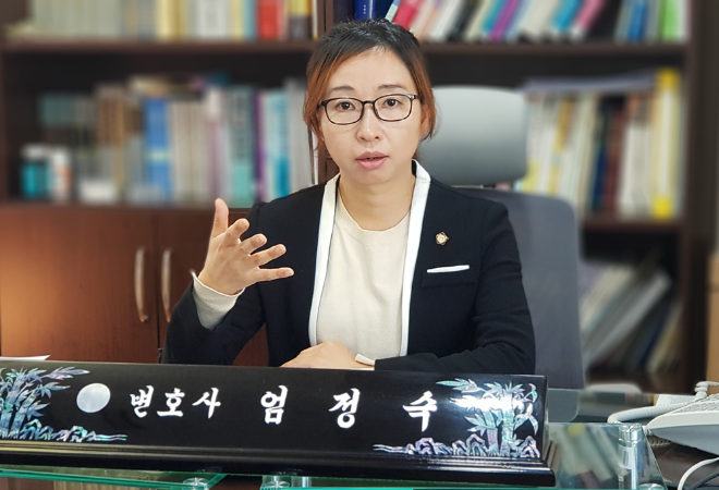 엄정숙 부동산전문변호사.(사진=법도 종합법률사무소)