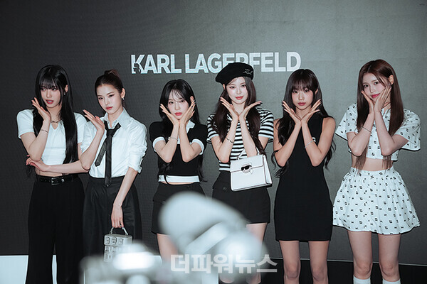 이즈나,포토월행사