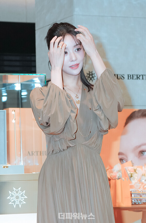 차주영,아르튀스베르트랑팝업포토콜행사