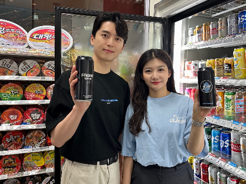 GS25, 탄산수 ‘웨이드 프라그먼트’ 출시