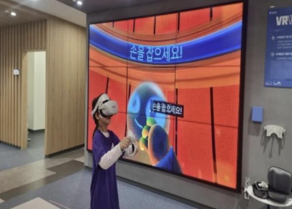 VR·AR·MR 체험반