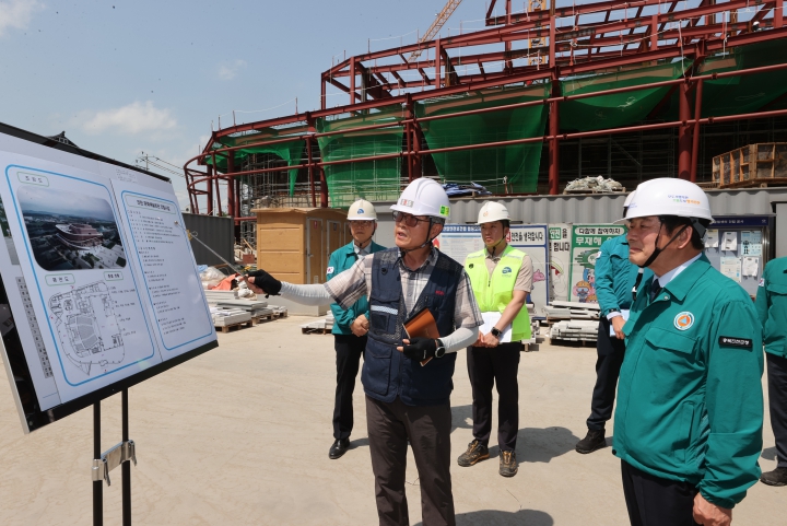 집중 안전 점검 현장점검