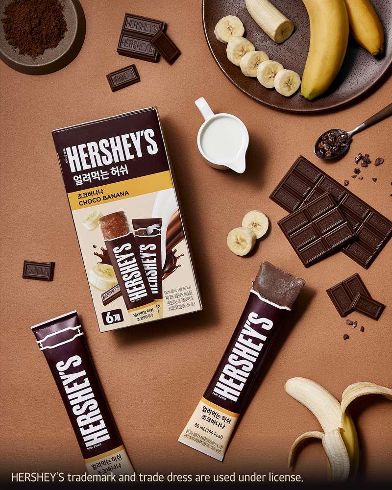 매일유업, 얼려먹는 허쉬 초코바나나 선보여