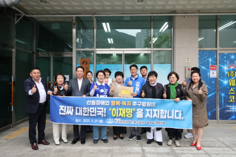 앞줄 가운데 권향엽·문대림 국회의원 (사진=의원실)