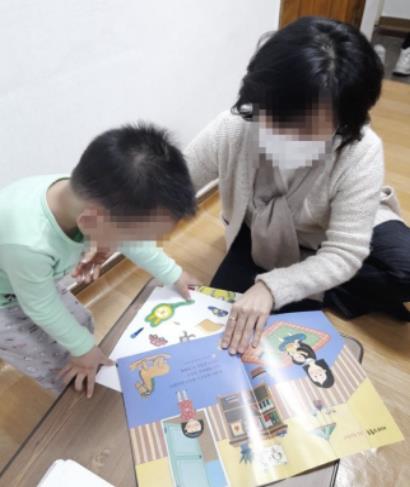 아동 독서지도 사진