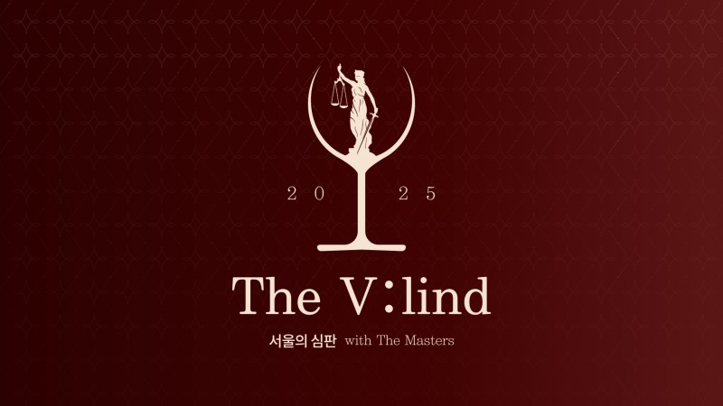 롯데百, ‘더 블라인드(The V:lind) 서울의 심판 2025 진행