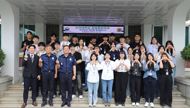 (사진제공=부산교도소)