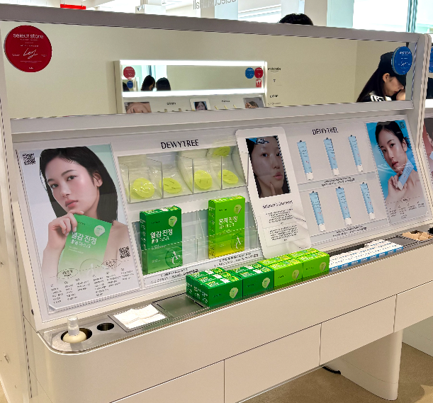 듀이트리, ‘셀렉트스토어 - THE BEAUTY UNIVERSE’ 참여