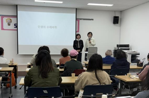 ‘퍼스널이미지 브랜딩’ 강좌 수업 모습