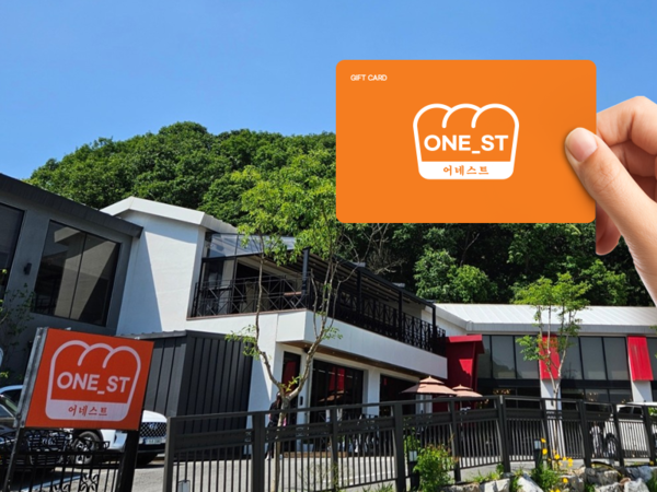 한국선불카드, 어네스트 선불카드 출시