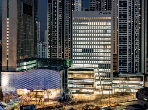 광진구 통합청사