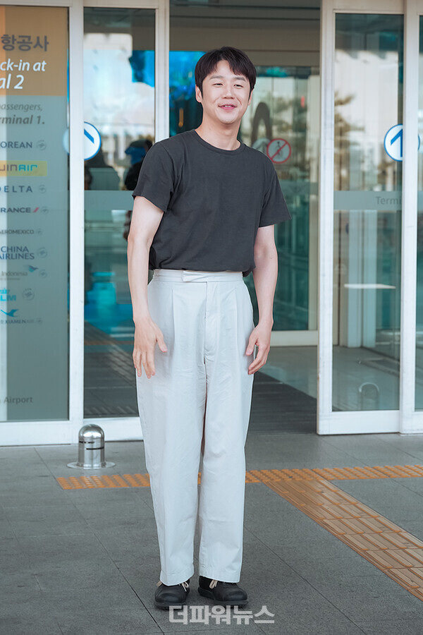 정준원,인천국제공항출국