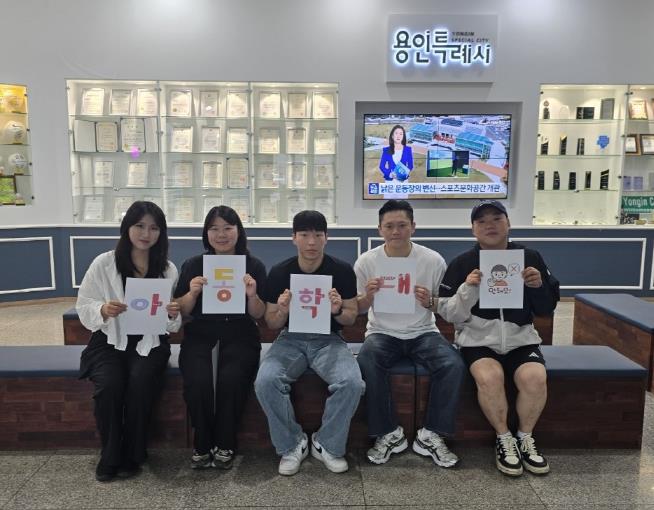 평택시, 아동보호대응인력 역량 강화 워크숍 추진