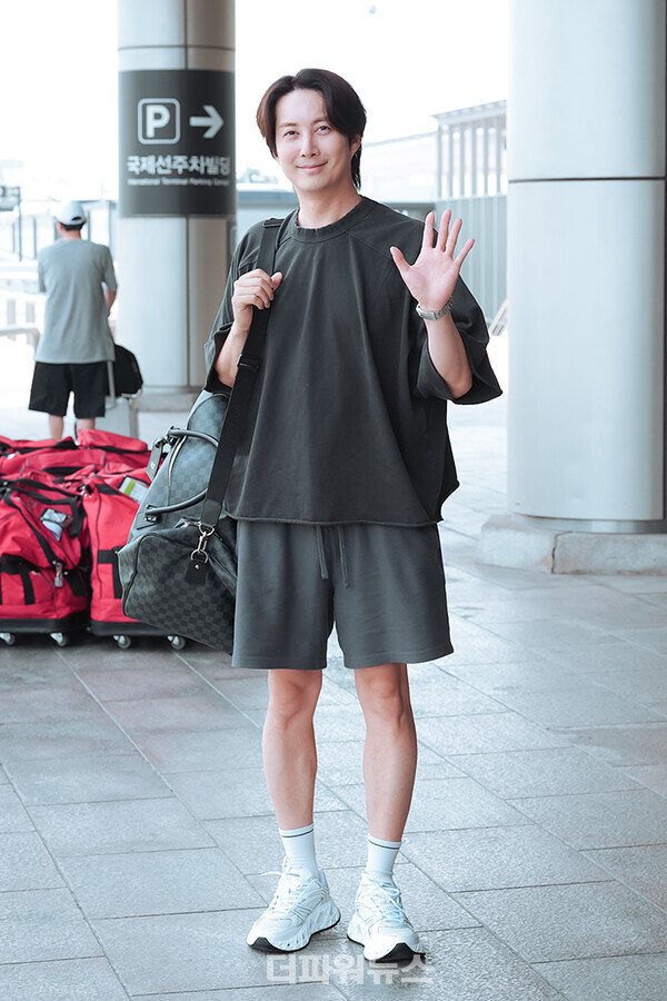 김형준,김포국제공항출국