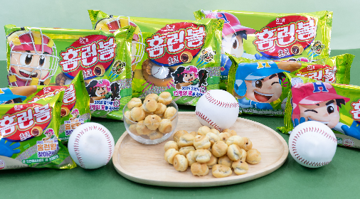 해태 홈런볼, 신나는 야구 이벤트 진행