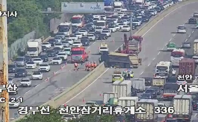 사고 현장 CCTV(사진=연합뉴스)