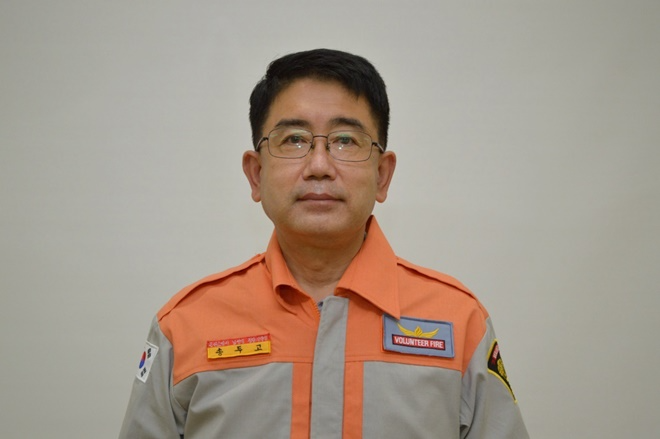 송두고 대원.(제공=남울주소방서)