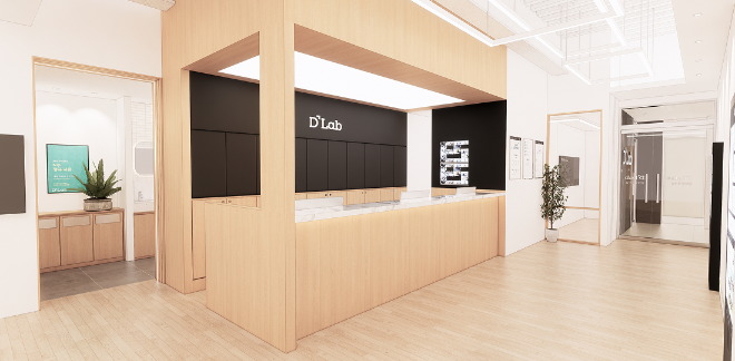 대성학원 관리형 독학재수학원 '디랩', 부천 상동∙분당 이매동 오픈